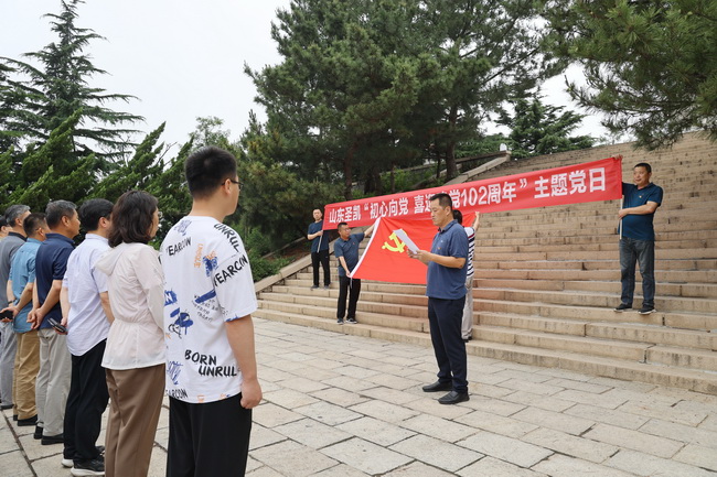 （網(wǎng)用）圖一.jpg